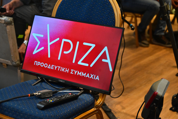 ΣΥΡΙΖΑ για ανασχηματισμό: Το πρόβλημα δεν είναι τα πρόσωπα - Εκλογές για να ανασάνει η χώρα
