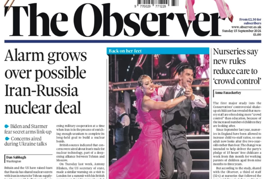 Αλλάζει χέρια ο Observer, η παλιότερη κυριακάτικη εφημερίδα στον κόσμο