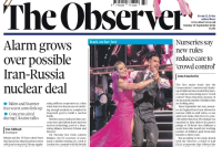 Αλλάζει χέρια ο Observer, η παλιότερη κυριακάτικη εφημερίδα στον κόσμο