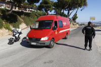 Πάρνηθα: Βρέθηκαν οι δύο αγνοούμενοι