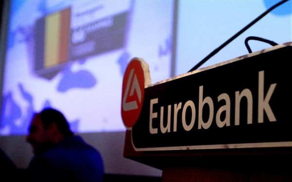 Eurobank: Καθαρά κέρδη ύψους 186 εκατ. ευρώ - Οι εκτιμήσεις για έξοδο από το μνημόνιο