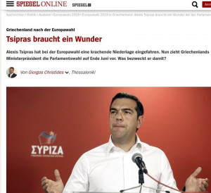 Spiegel για εκλογές 2019: Προσωπικός θρίαμβος για Μητσοτάκη - Ο Τσίπρας χρειάζεται ένα θαύμα