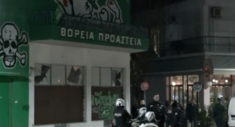 Έκρηξη σε σύνδεσμο φιλάθλων του Παναθηναϊκού στο Μαρούσι -Ζημιές σε καταστήματα, σπίτια, αυτοκίνητα