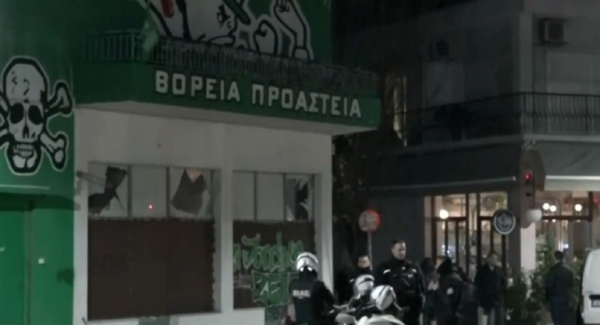 Έκρηξη σε σύνδεσμο φιλάθλων του Παναθηναϊκού στο Μαρούσι -Ζημιές σε καταστήματα, σπίτια, αυτοκίνητα