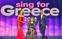 Eurovision 2026: Πρώτη η ΕΡΤ σε τηλεθέαση και στον β' ημιτελικό