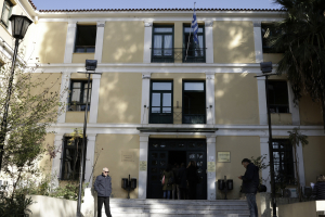Η ώρα της Δικαιοσύνης για τις υποκλοπές - Στις 26 Φεβρουαρίου η απόφαση του δικαστηρίου