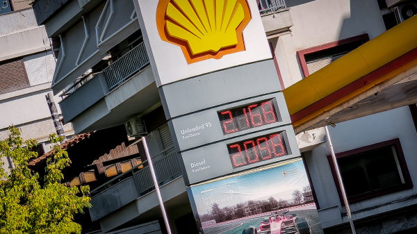Greece Weighs Profit-Margin Cap Across Energy Supply Chain
