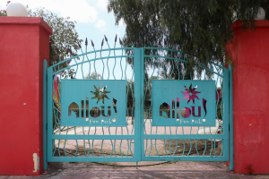 Λουκέτο στο Allou Fun Park μετά από 23 χρόνια λειτουργίας