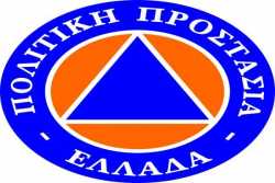 Συμβουλές από τη Γενική Γραμματεία Πολιτικής Προστασίας ενόψει της νέας επιδείνωσης του καιρού