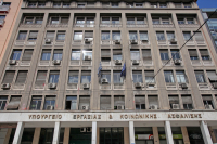 Υπουργείο Εργασίας προς ΠΑΣΟΚ: «Ο ελληνικός λαός έχει ανάγκη από σχέδιο, σοβαρότητα, ρεαλισμό και σταθερότητα»
