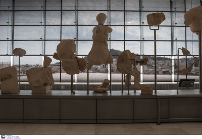 ΑΣΕΠ: 140 προσλήψεις στο μουσείο της Ακρόπολης, ζητούνται φύλακες και ταμείες