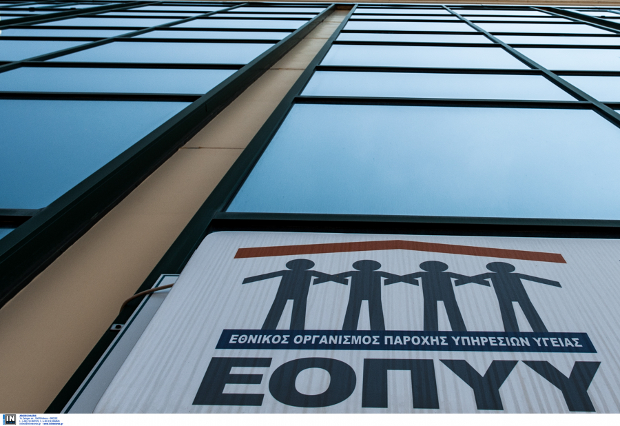 Πώς θα «σπάσει» η φαρμακευτική δαπάνη: Η αναμονή, τα σενάρια και οι προβληματισμοί