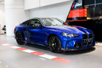 Που θα δείτε την σπάνια BMW M4 CS Edition VR46;