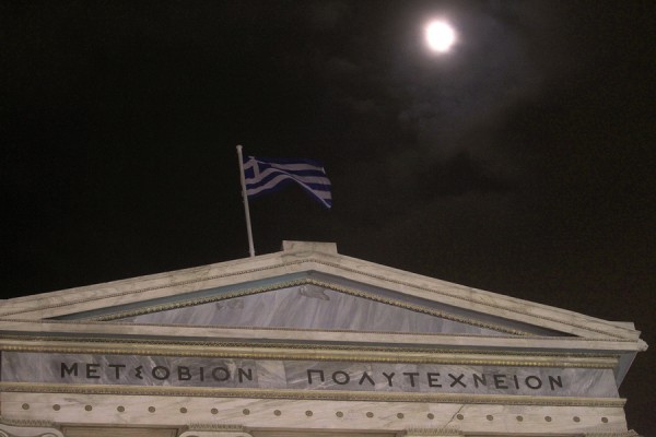 Το ΕΜΠ θα εκπονήσει ολοκληρωμένη μελέτη αποκατάστασης της Γαλλικής Σκάλας στο λιμάνι του Λαυρίου