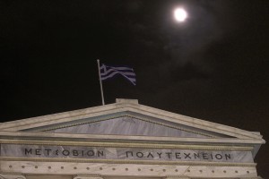 Το ΕΜΠ θα εκπονήσει ολοκληρωμένη μελέτη αποκατάστασης της Γαλλικής Σκάλας στο λιμάνι του Λαυρίου
