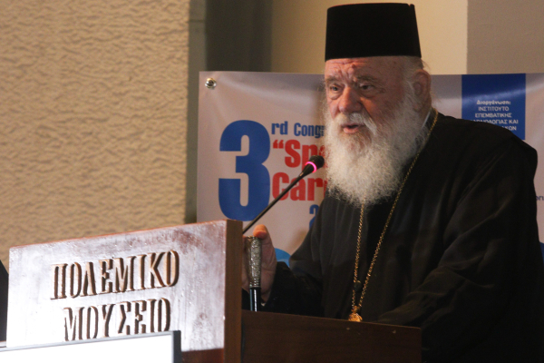 Ιερώνυμος στο Διεθνές Συνέδριο Αθλητικής Καρδιολογίας: «Στον ενθουσιασμό των νέων κρύβεται το μέλλον»