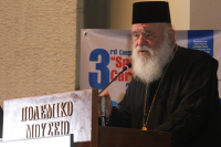 Ιερώνυμος στο Διεθνές Συνέδριο Αθλητικής Καρδιολογίας: «Στον ενθουσιασμό των νέων κρύβεται το μέλλον»