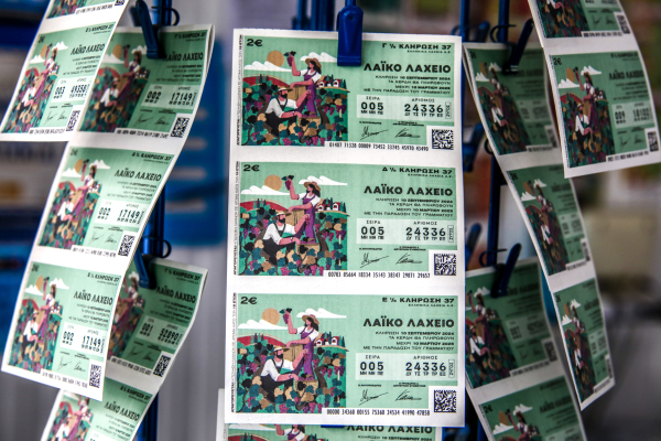 Λαϊκό Λαχείο - Κλήρωση 4/3/2025: Αυτός είναι ο τυχερός λαχνός των 2.090.000 ευρώ