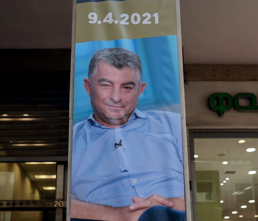 Έφτασαν στον ανακριτή οι συλληφθέντες για τη δολοφονία Καραϊβάζ