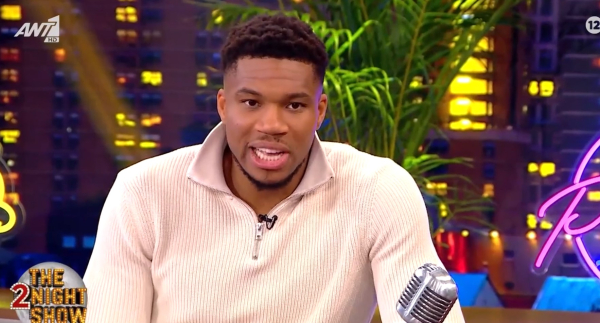 Γιάννης Αντετοκούνμπο: Η τρυφερή εξομολόγηση για τη σύζυγό του - «Όταν την είδα πρώτη φορά, μου θύμισε τη μητέρα μου»