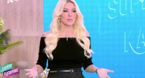 Η Καινούργιου μίλησε πρώτη φορά για τη σύλληψη του αδελφού της: «Μετάνιωσε πάρα πολύ»