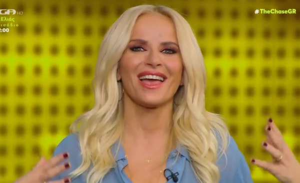 Έριξε αυλαία το «The Chase» και η Μπεκατώρου έδωσε ραντεβού για τον Σεπτέμβρη (Βίντεο)