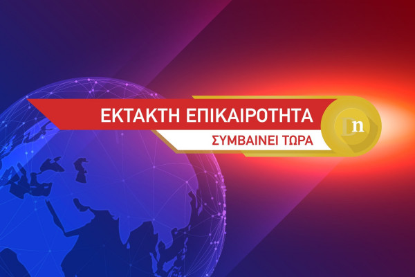Σεισμός 5,2 Ρίχτερ στην Τουρκία