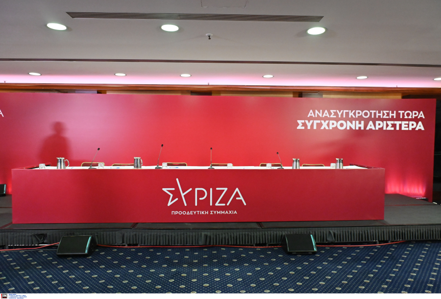 Κεντρική Επιτροπή ΣΥΡΙΖΑ: Σήμερα η κρίσιμη ψηφοφορία, «δοκιμάζει» τις δυνάμεις του ο Κασσελάκης