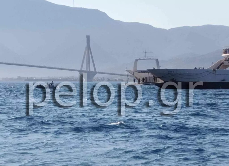 Πάτρα: Αναστάτωση στην παραλία του Ρίου για δύο ανήλικα κορίτσια που παρασύρθηκαν στη θάλασσα