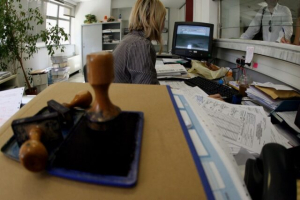 Πολλές οι ενστάσεις για τις αλλαγές στο πειθαρχικό δίκαιο των δημοσίων υπαλλήλων