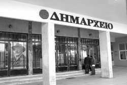 Χανιά: Παρέμβαση για καλύτερη προσβασιμότητα των ατόμων με πρόβλημα όρασης