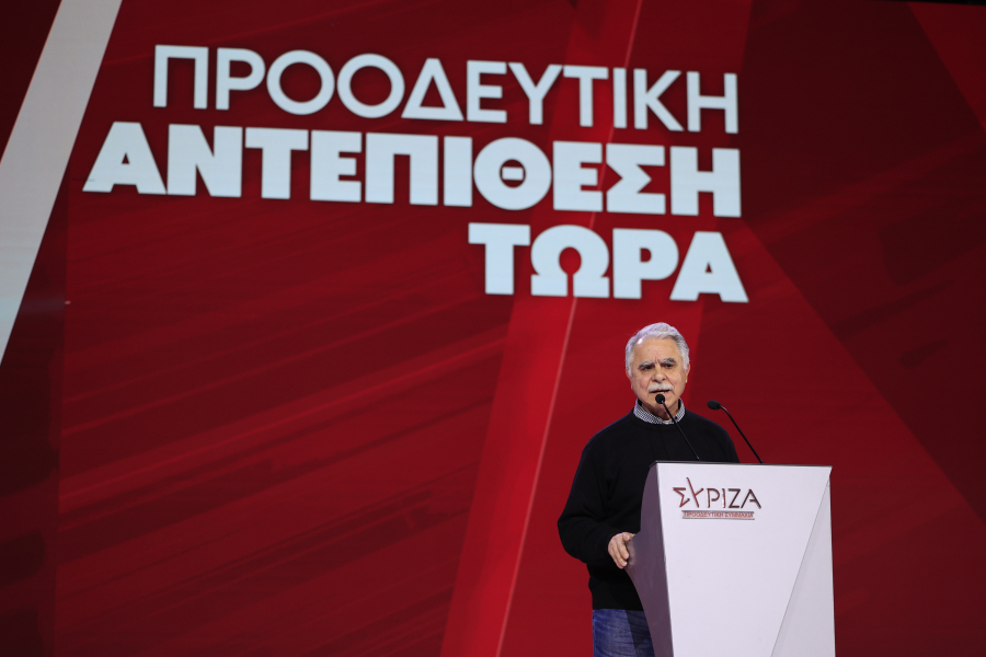 Σταθμοί στην πορεία του Συνασπισμού- ΣΥΡΙΖΑ από την ίδρυσή του έως σήμερα