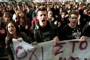 Μαθητικά συλλαλητήρια τη Δευτέρα σε όλη τη χώρα