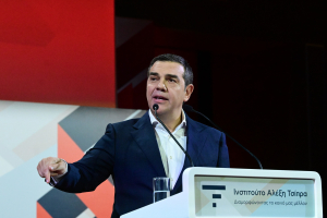 Αλέξης Τσίπρας: Τέσσερα ερωτήματα για τις αποφάσεις που καλείται να λάβει