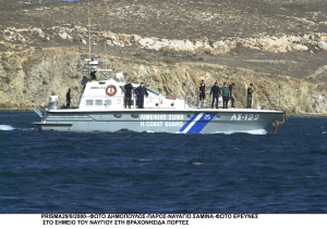 Νεκρός 75χρονος σε βραχονησίδα στον Κορινθιακό μετά από ανατροπή λέμβου