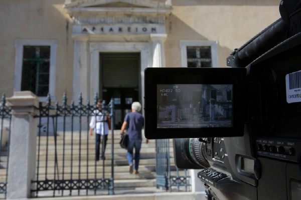 Υπάλληλος απολύθηκε καθώς απουσίαζε 163 μέρες και το ΣτΕ μετέτρεψε την ποινή σε προσωρινή παύση 6 μηνών