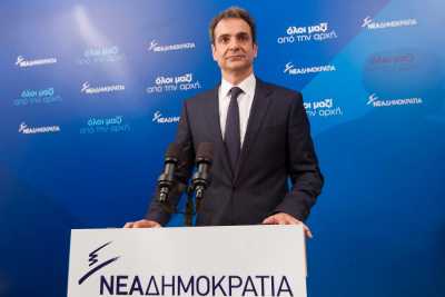 Μητσοτάκης : "Να κάνουμε ως λαός ένα νέο ξεκίνημα με οδηγό την αλήθεια και την ενότητα"