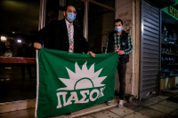 Εκλογές ΚΙΝΑΛ: Βγήκε το τελικό αποτέλεσμα, δύο μέρες μετά το κλείσιμο της κάλπης