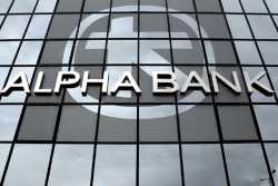 Alpha Bank: H ολοκλήρωση της αξιολόγησης θα σημάνει ταχύτερη έξοδο από την ύφεση