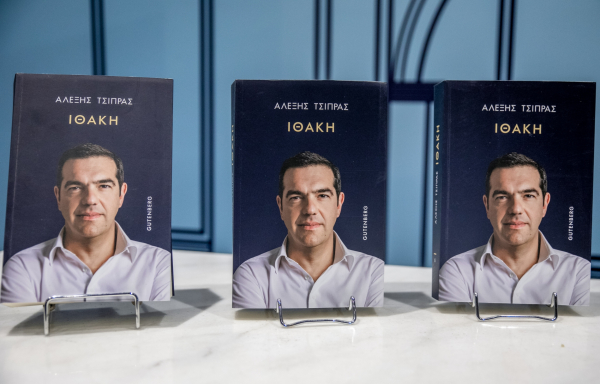 Δεν έδωσαν στον Αλέξη Μέγαρο Μουσικής ή Βασιλικό Θέατρο