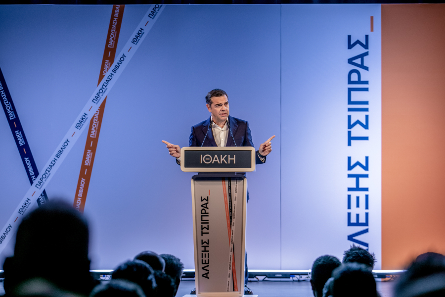 Διεργασίες στη βάση: Κινήσεις πολιτών που στηρίζουν τον Τσίπρα «ξεπηδούν» ανά τη χώρα