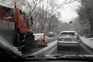 ΑΡΧΕΙΟΥ