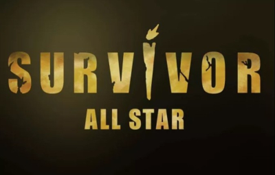 Survivor all star: Αυτοί είναι οι 26 παίχτες που αναχωρούν για Άγιο Δομίνικο
