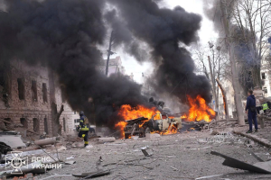 Ukrainian Emergency Service via AP