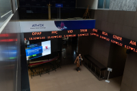 Με απώλειες έκλεισε το Χρηματιστήριο Αθηνών