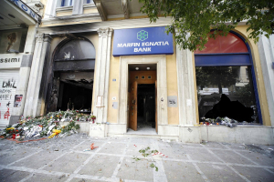 eurokinissi