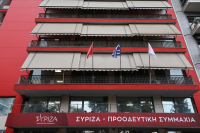 ΣΥΡΙΖΑ: Θα γίνει Πολιτική Γραμματεία πριν την Κεντρική Επιτροπή;