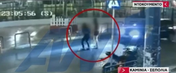 Καμίνια: Οδηγός παρασύρει και εγκαταλείπει 16χρονη στη μέση του δρόμου (βίντεο)