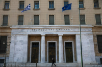 Greece’s international investment position deteriorates instead of improving