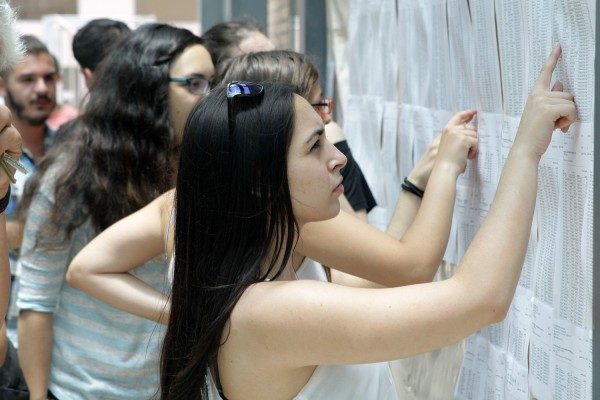 Τα πτυχία που ζητά η αγορά εργασίας και «διώχνουν» τον εφιάλτη της ανεργίας